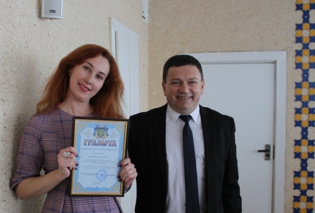 Буяк Б. Б. та Пежинська О. М.